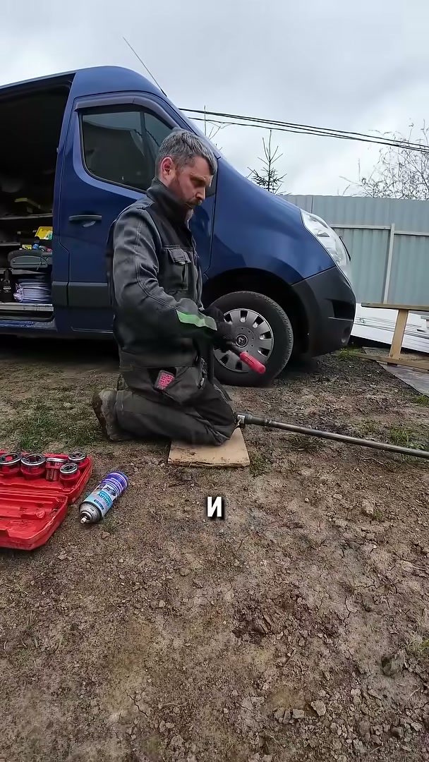 Подключение внутренней газовой трубы